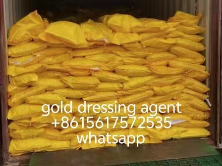 Metallic gold ore dressing agent leaching reagent Staurk